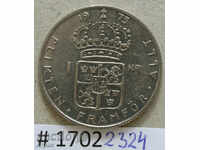 1 Krona 1973 Suedia -