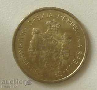 Serbia 1 dinar 2014 cu preț € 0.15 | 0.29 BGN