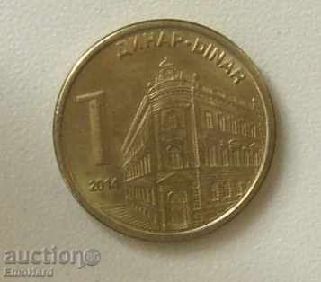 Сърбия 1 динар 2014