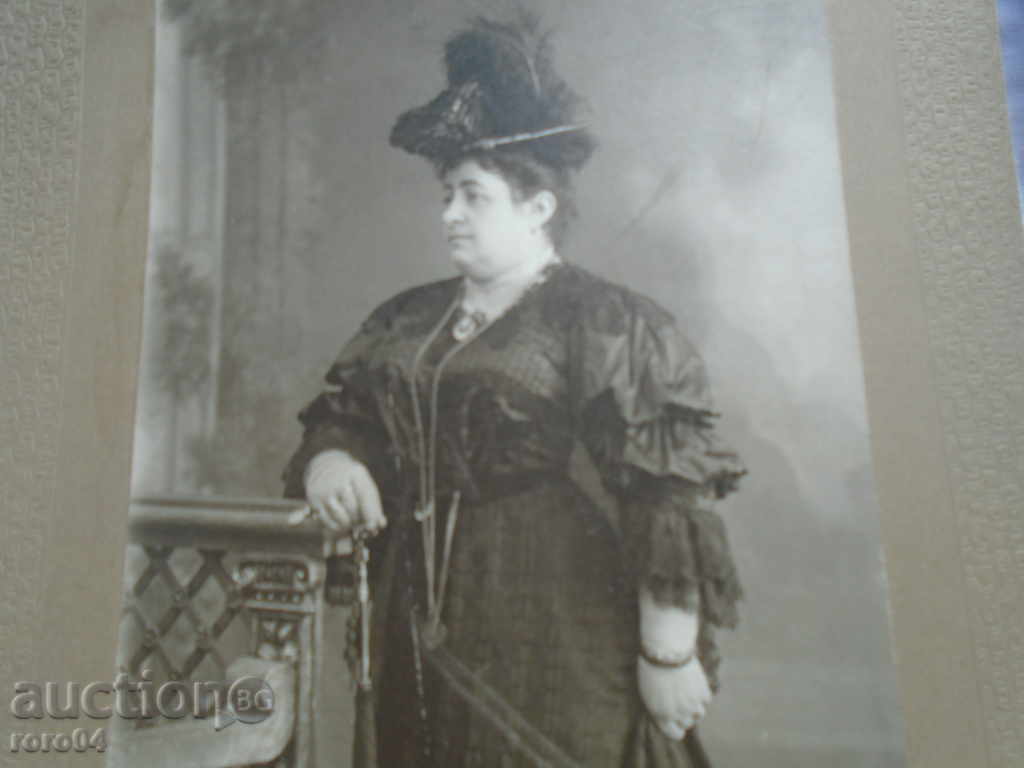 Auction KNOWLEDGE Mistress - CITY TYPE Auction KNOWLEDGE Mistress - CITY TYPE