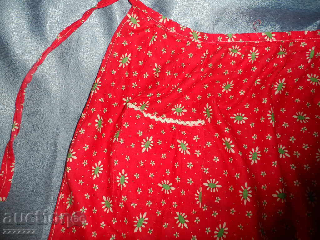 Аукцион Червена Престилка Аукцион Червена Престилка