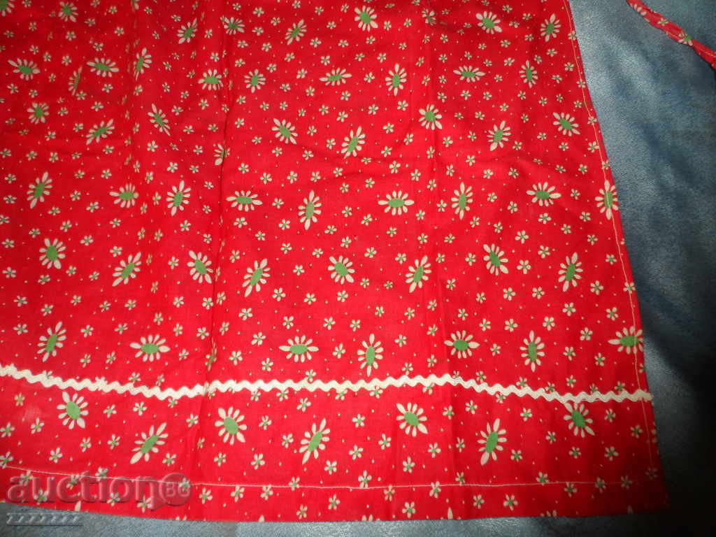 Червена Престилка - 5 Червена Престилка - 5