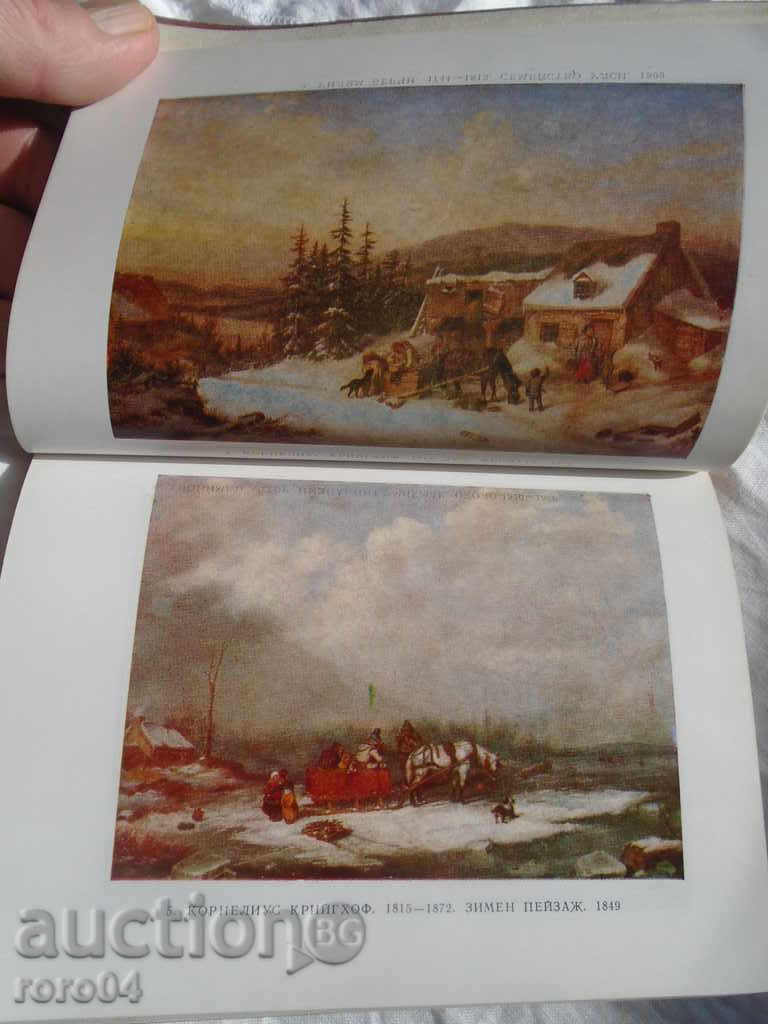 Auction  CANADIAN NATIONAL GALLERY