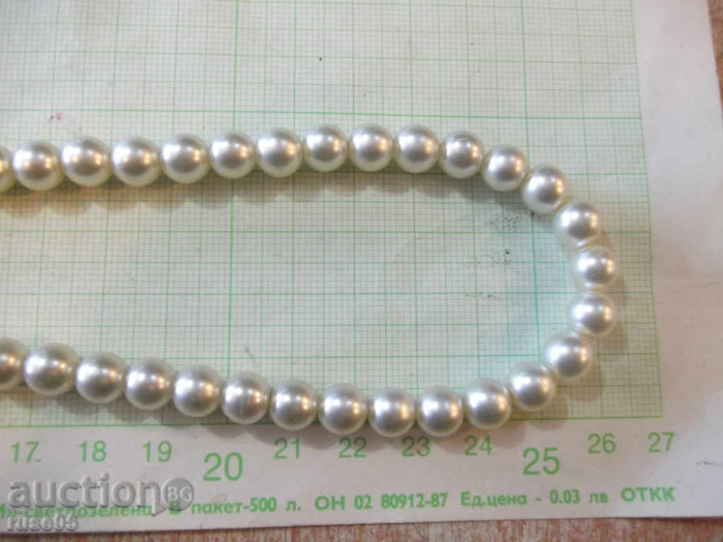 Artificial pearl necklace - 1 with price 7.00 BGN | € 3.58 Artificial pearl necklace - 1 with price 7.00 BGN | € 3.58
