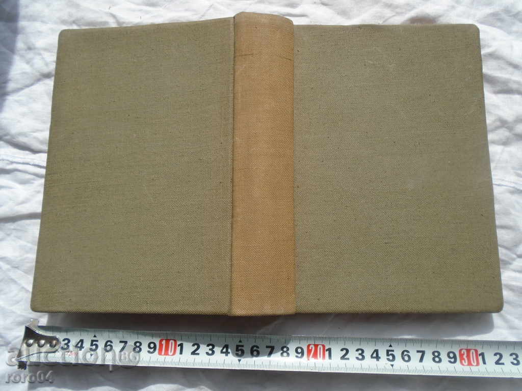 RECOMMEND OF SIX FIRST PUBLICATIONS 1930/39 OT. SITUATION - 7 RECOMMEND OF SIX FIRST PUBLICATIONS 1930/39 OT. SITUATION - 7