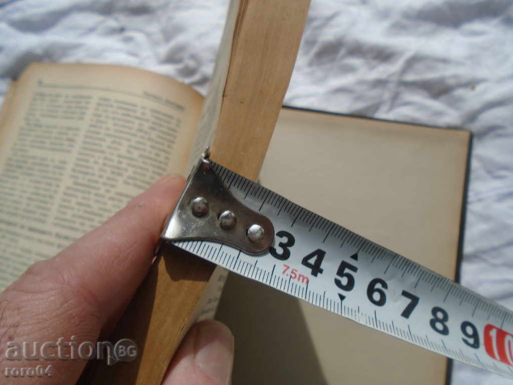 SCIENTIFIC REVIEW YEAR. I and II, KN.1-8 1930/31 - 6 SCIENTIFIC REVIEW YEAR. I and II, KN.1-8 1930/31 - 6