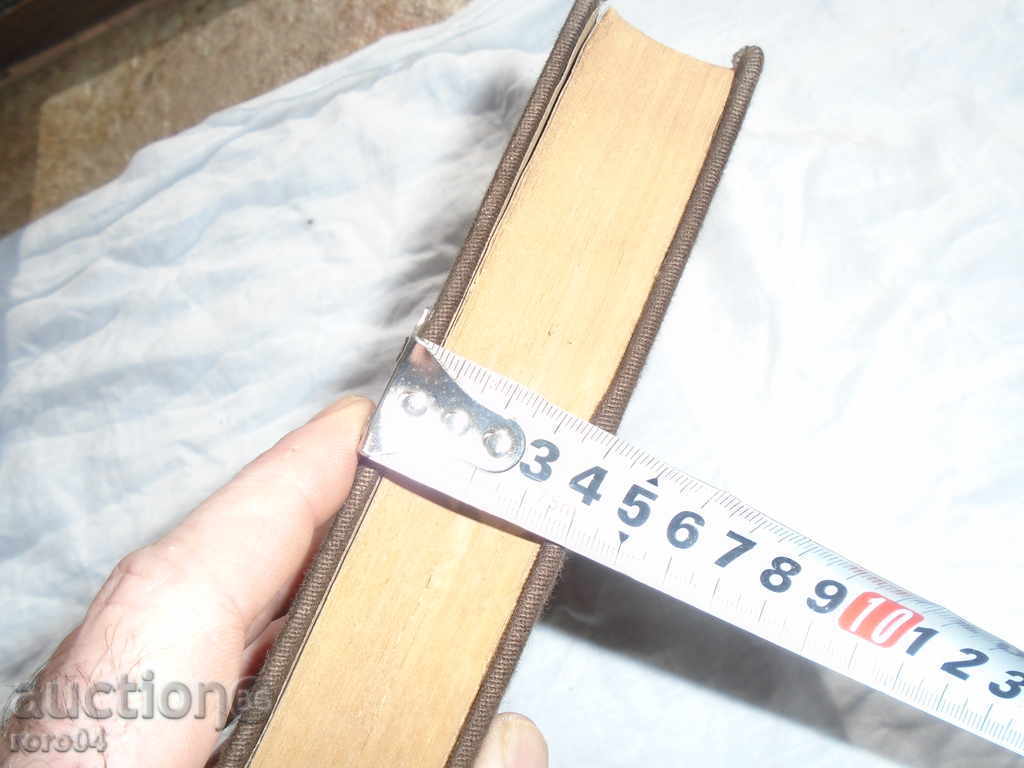 SCIENTIFIC REVIEW YEAR. I and II, KN.1-8 1930/31 - 7 SCIENTIFIC REVIEW YEAR. I and II, KN.1-8 1930/31 - 7