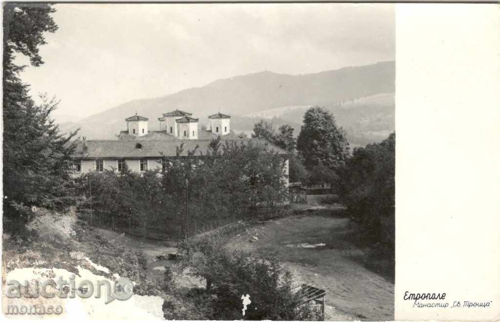 Παλιά καρτ ποστάλ - Ερωπόλ, το μοναστήρι