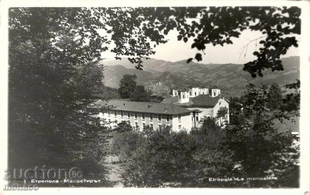 Old postcard - Etropole, the monastery