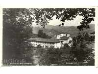 Old postcard - Etropole, the monastery