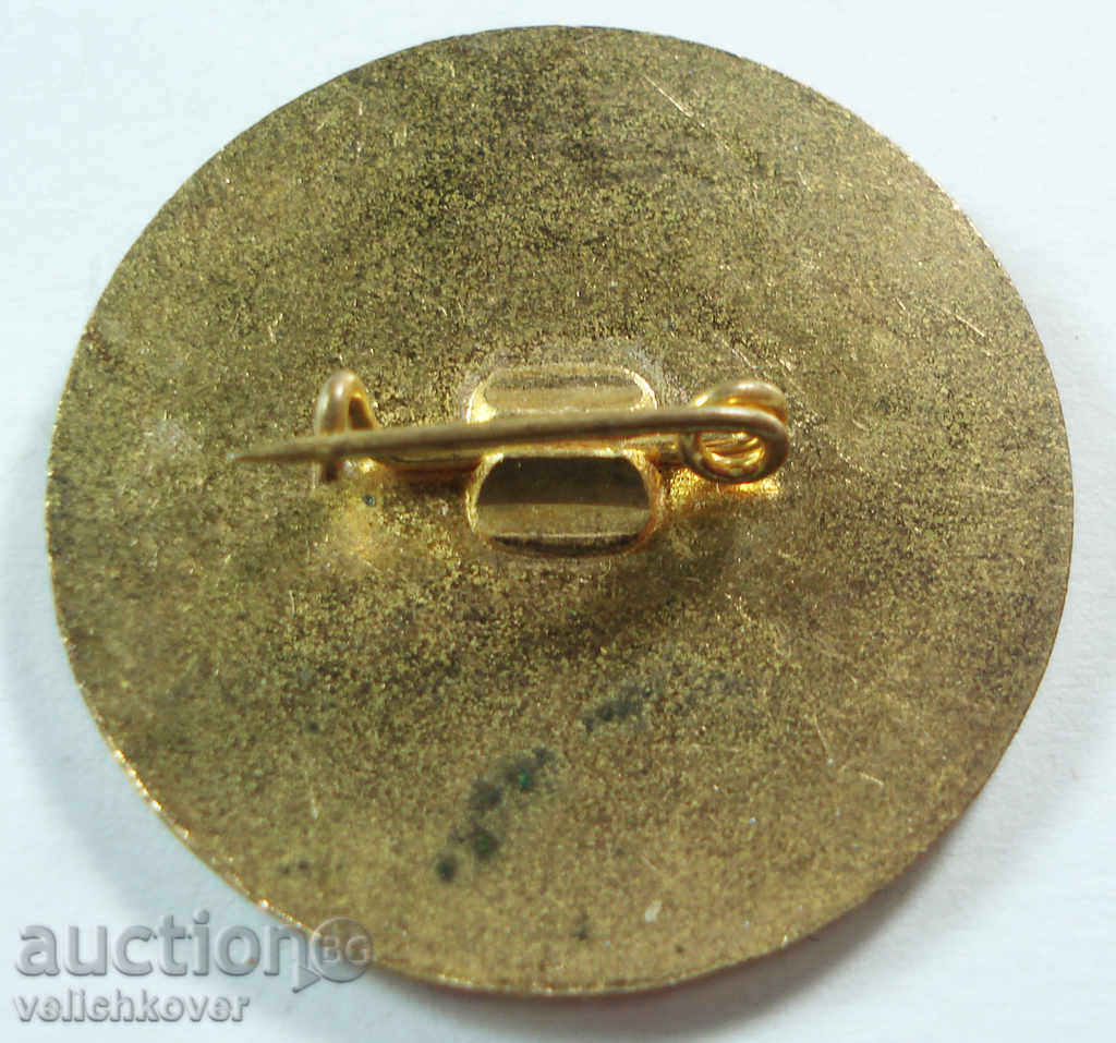 10584 participarea Bulgaria semnează IX Congresul Patrie Patriei Front cu preț 2.00 BGN | € 1.02 10584 participarea Bulgaria semnează IX Congresul Patrie Patriei Front cu preț 2.00 BGN | € 1.02