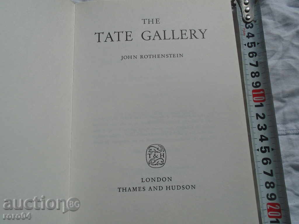 THE TATE GALLERY GALLERY "TATE" LONDON - 1962 with price 36.00 BGN | € 18.41 THE TATE GALLERY GALLERY "TATE" LONDON - 1962 with price 36.00 BGN | € 18.41