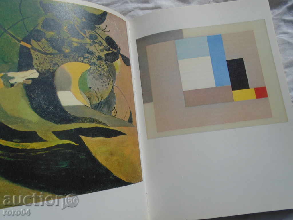 THE TATE GALLERY GALLERY "TATE" LONDON - 1962 - 5 THE TATE GALLERY GALLERY "TATE" LONDON - 1962 - 5