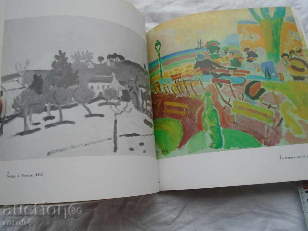 Licitație RAOUL Dufy / RAOUL Duffy (1877 - 1953)