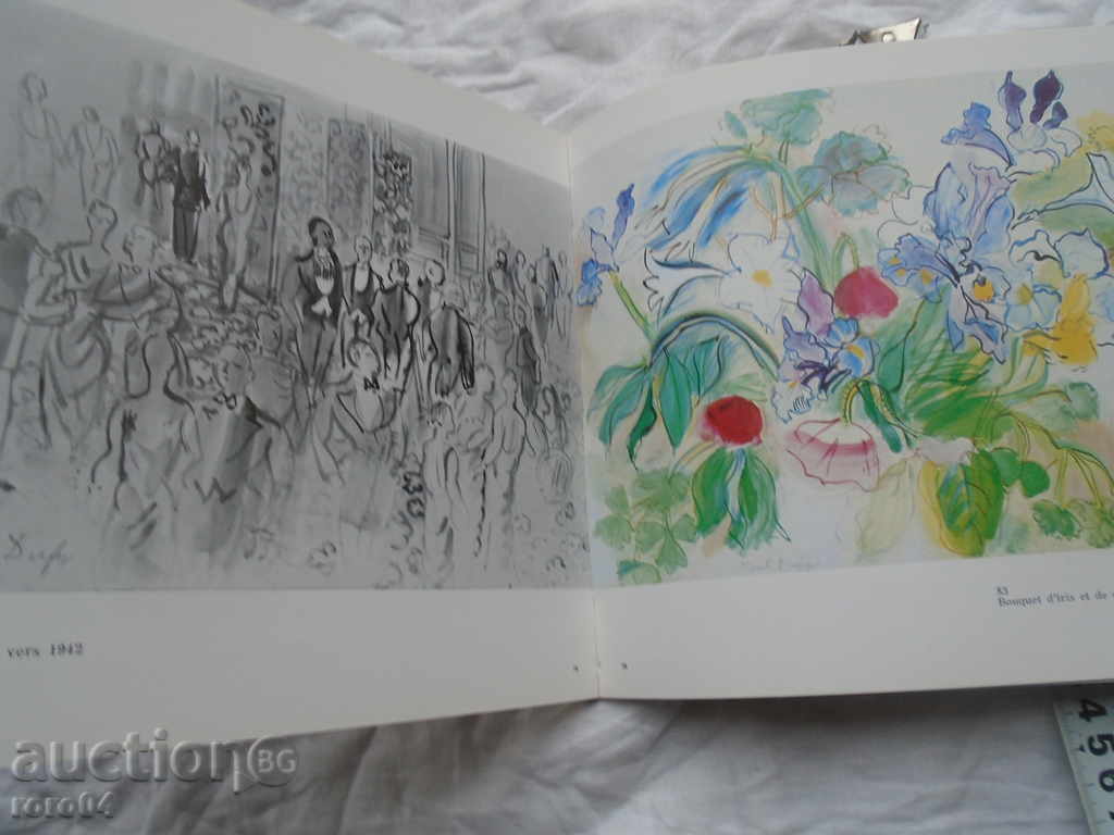 RAOUL Dufy / RAOUL Duffy (1877 - 1953) - 6