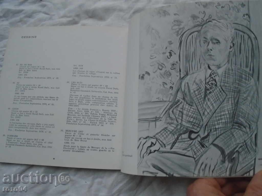 RAOUL DUFY / RAUL DUFI (1877 - 1953) - 7 RAOUL DUFY / RAUL DUFI (1877 - 1953) - 7