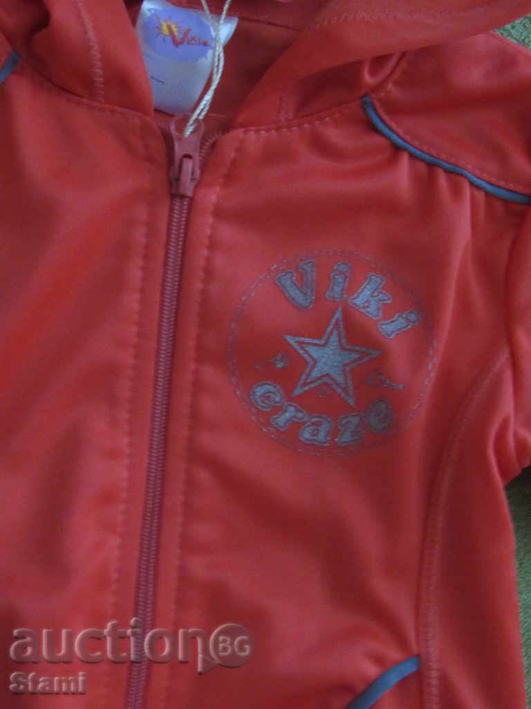 Licitație Trening fetita, gri si coral, nou, marimea 110