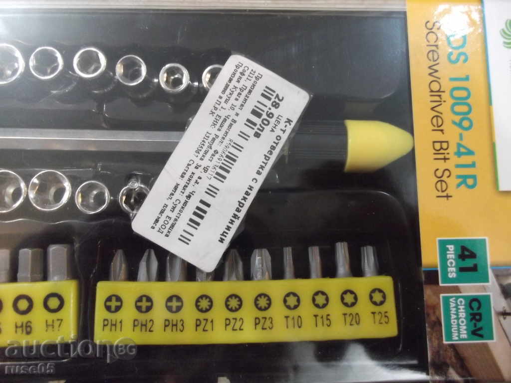 Screwdriver set with bits "FIELDMANN - FDS - 1009-41R" with price 17.00 BGN | € 8.69 Screwdriver set with bits "FIELDMANN - FDS - 1009-41R" with price 17.00 BGN | € 8.69
