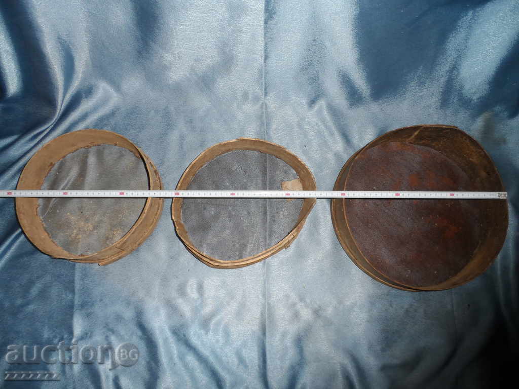 Livrarea multe site vechi - 5 buc. Livrarea multe site vechi - 5 buc.