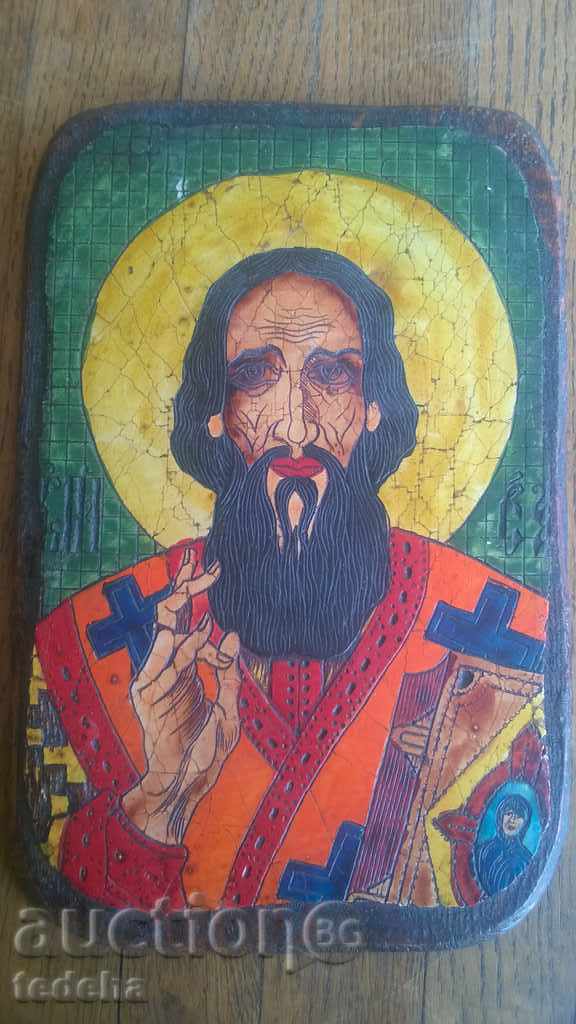 THE ICON - THE BEAUTY BEAUTY -2- with price 39.00 BGN | € 19.94 THE ICON - THE BEAUTY BEAUTY -2- with price 39.00 BGN | € 19.94