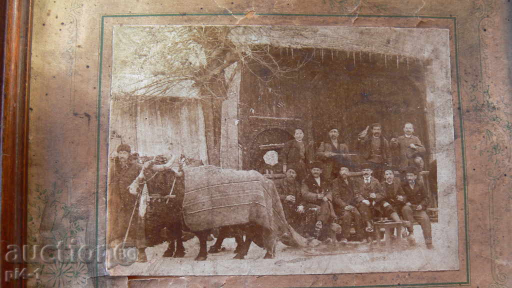 OLD PICTURE WITH FRAME - MEGDANA with price 30.00 BGN | € 15.34 OLD PICTURE WITH FRAME - MEGDANA with price 30.00 BGN | € 15.34