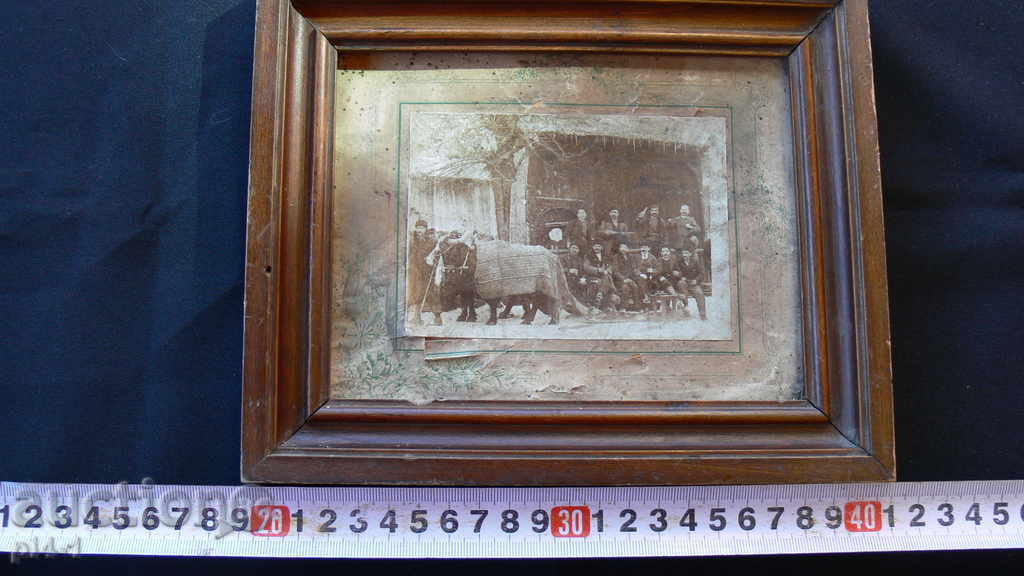 OLD PICTURE WITH FRAME - MEGDANA