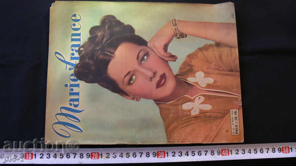 OLD γαλλικό περιοδικό - 1945