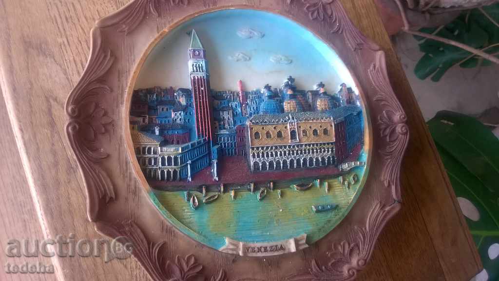 ITALIA - VENETIA, bas - FRUMUSETE cu preț 30.00 BGN | € 15.34 ITALIA - VENETIA, bas - FRUMUSETE cu preț 30.00 BGN | € 15.34