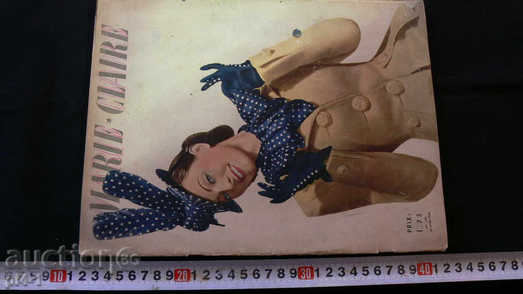 OLD γαλλικό περιοδικό - 1940