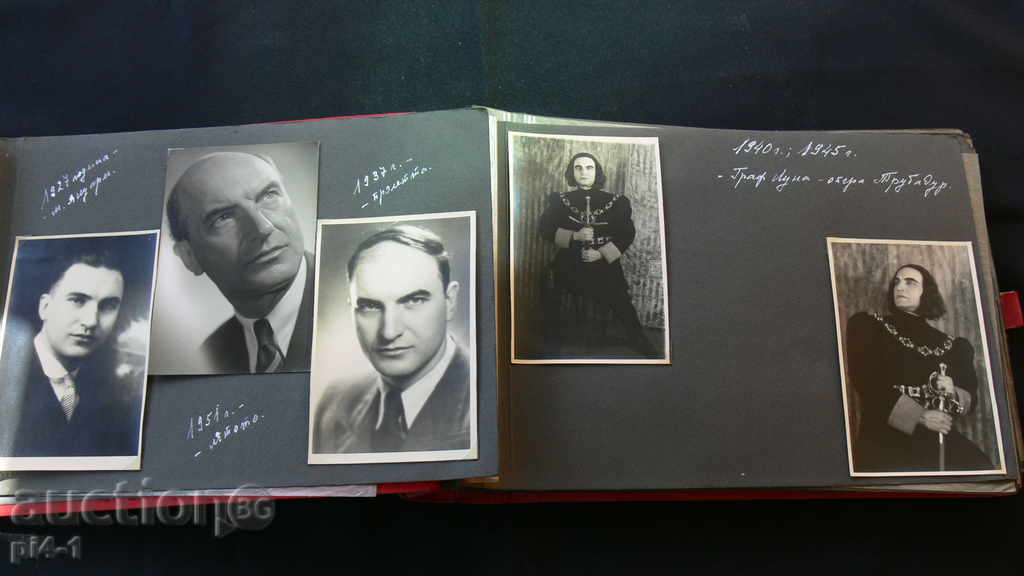 ALBUM OF Ivan Hr.Popov 1902-1982 with price 80.00 BGN | € 40.90