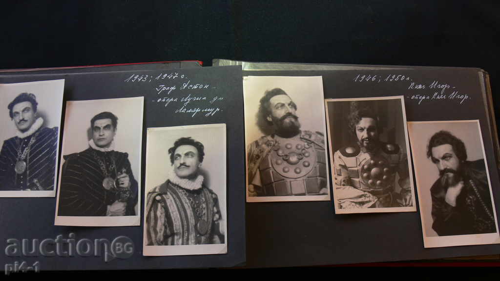 Delivery of ALBUM OF Ivan Hr.Popov 1902-1982