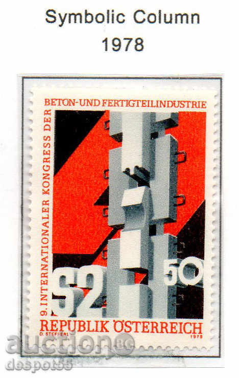 1978. Австрия. Международен конгрес на циментовата индустрия