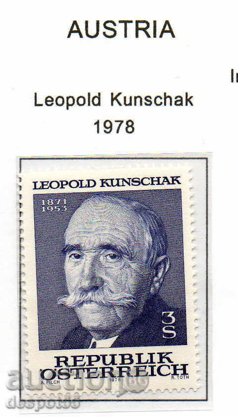 1978. Австрия. Леополд Куншак (1871-1953), политик.