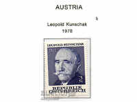 1978. Austria. Leopold Kunshak (1871-1953), politician.