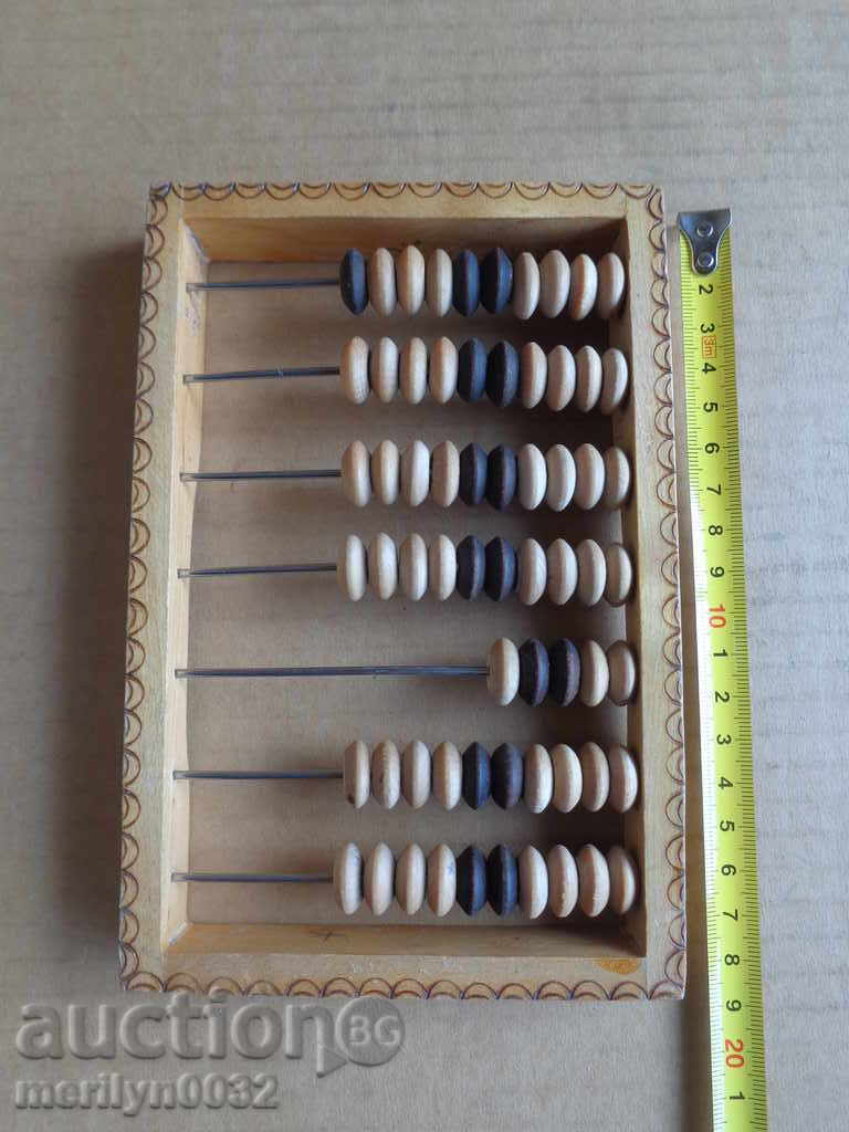 Auction Old sweep, calculator calculator Auction Old sweep, calculator calculator