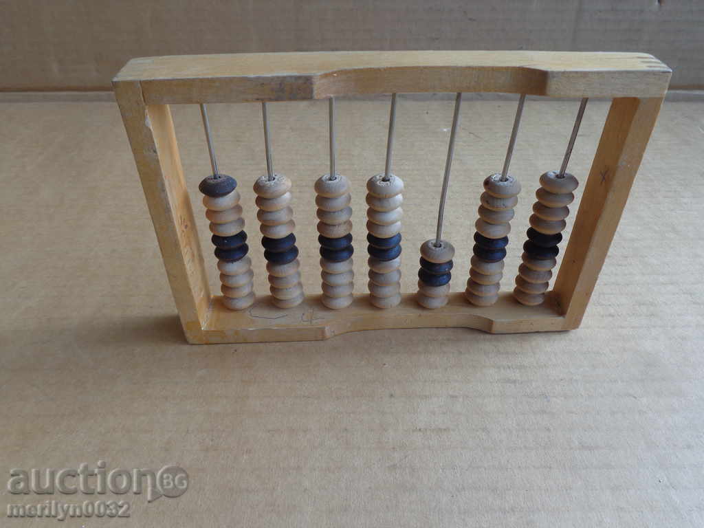 Delivery of Old sweep, calculator calculator Delivery of Old sweep, calculator calculator