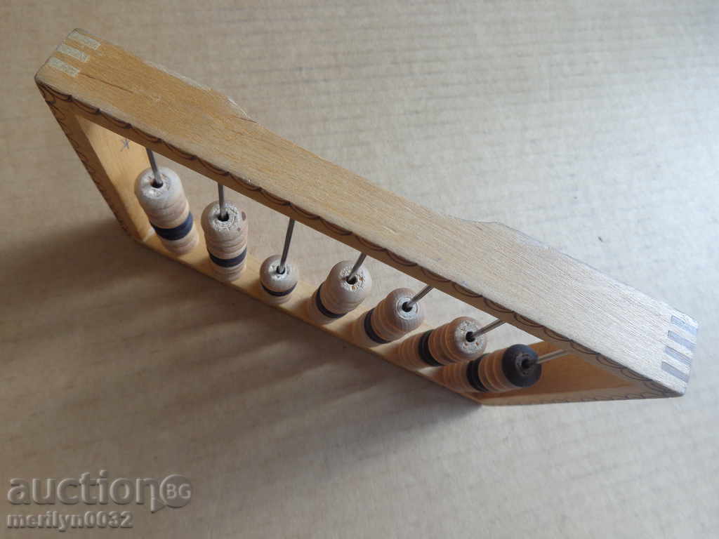 Old sweep, calculator calculator - 5 Old sweep, calculator calculator - 5