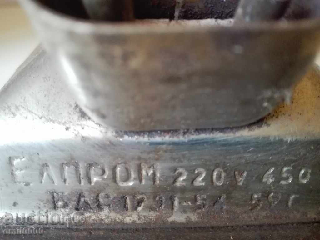 Delivery of Retro iron. Delivery of Retro iron.