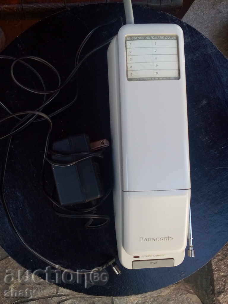 Telefon. cu preț 20.00 BGN | € 10.23 Telefon. cu preț 20.00 BGN | € 10.23