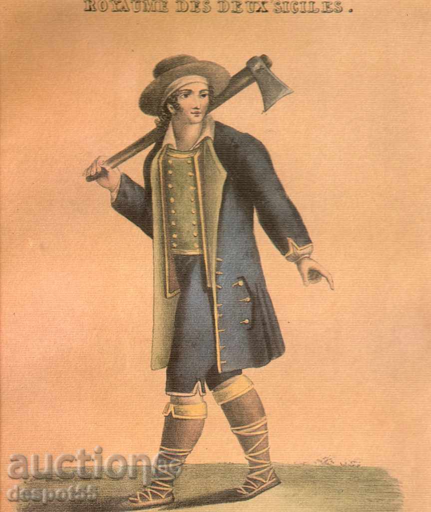 2000. Italy. Folk costumes from the Kingdom of the Two Sicilians with price 70.00 BGN | € 35.79 2000. Italy. Folk costumes from the Kingdom of the Two Sicilians with price 70.00 BGN | € 35.79