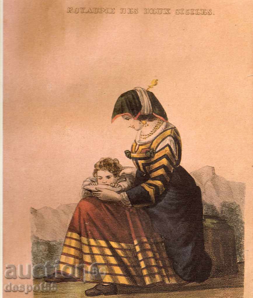 2000. Italy. Folk costumes from the Kingdom of the Two Sicilians - 5 2000. Italy. Folk costumes from the Kingdom of the Two Sicilians - 5