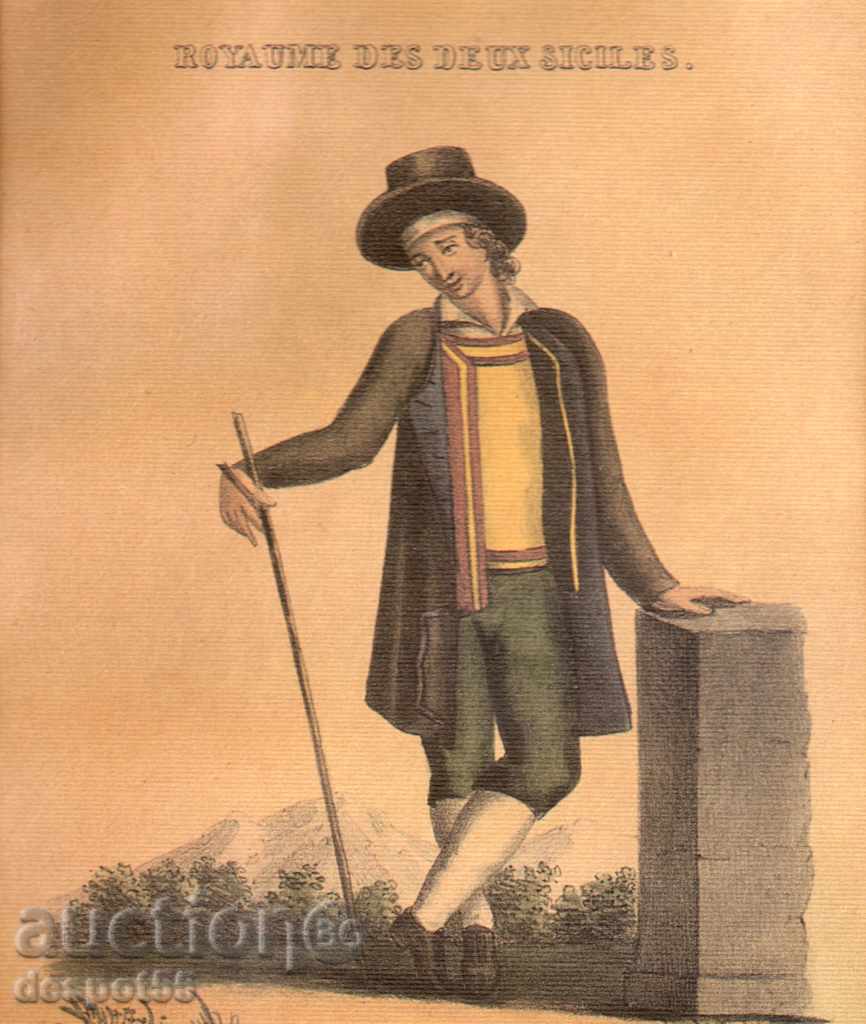 2000. Italy. Folk costumes from the Kingdom of the Two Sicilians - 6 2000. Italy. Folk costumes from the Kingdom of the Two Sicilians - 6