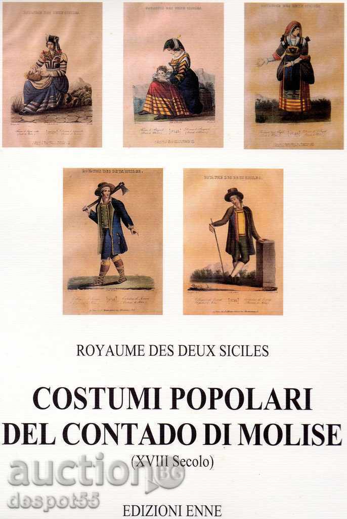 2000. Италия. Народни костюми от Кралството на Двете Сицилии