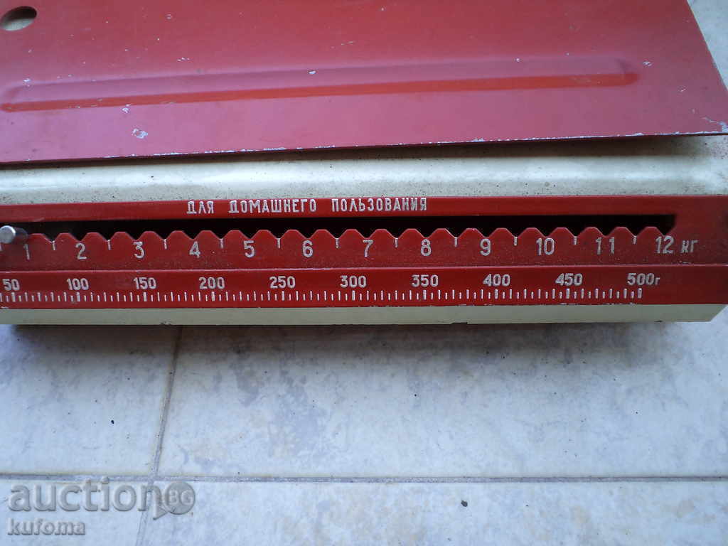 Old weight scales with price 29.99 BGN | € 15.33 Old weight scales with price 29.99 BGN | € 15.33