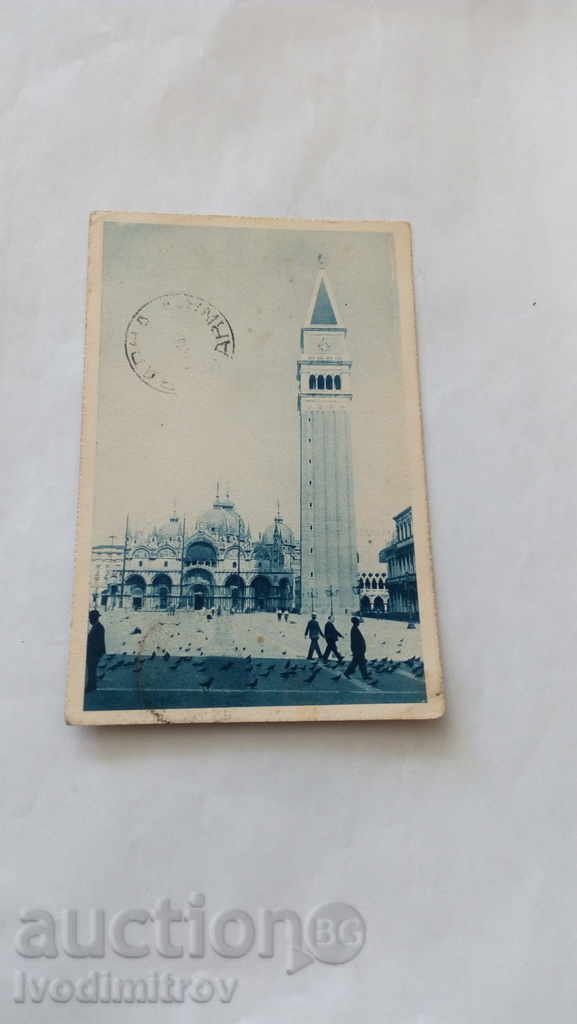 Пощенска картичка Venezia Piazza San Marco e Campanile 1920