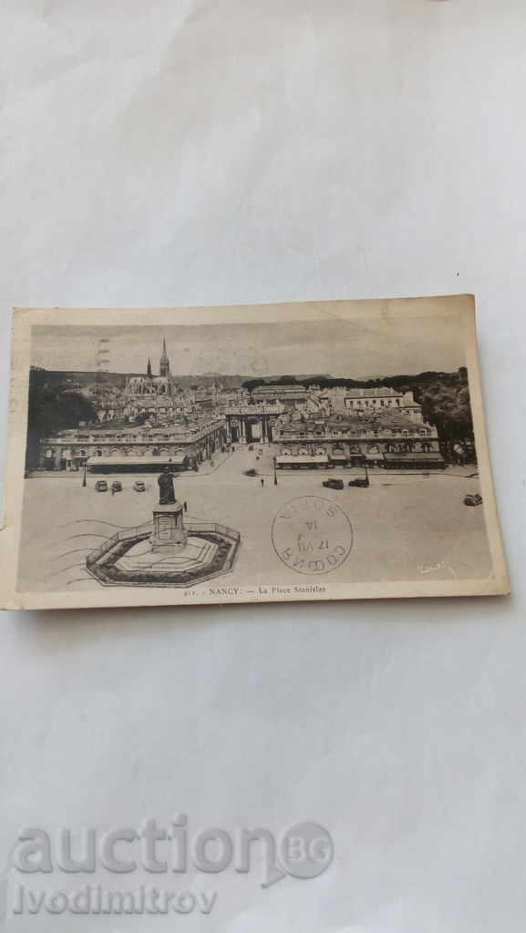 Пощенска картичка Nancy La Place Stanislas 1937