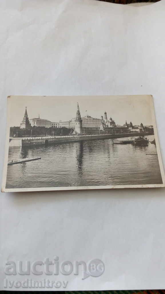 Postcard Москва Кремль 1935