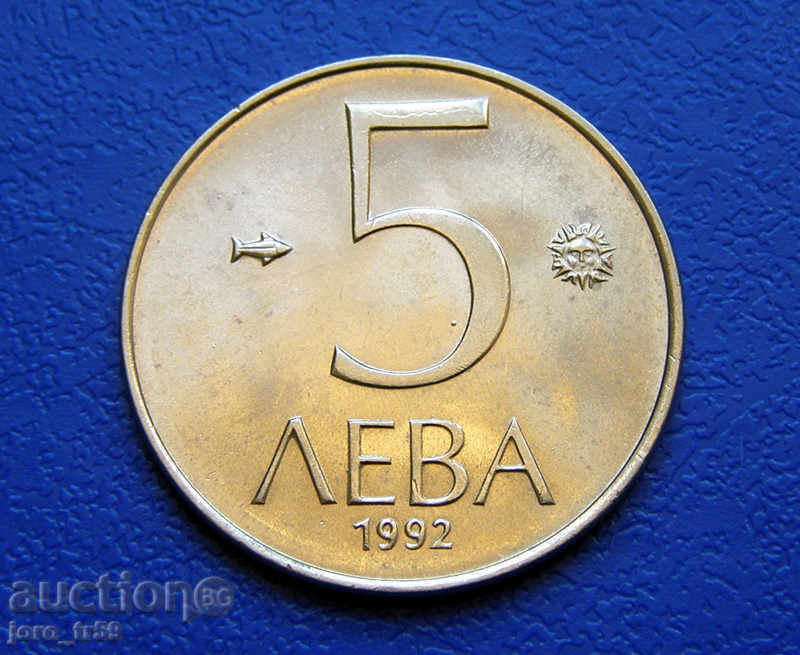 5 BGN 1992 - No. 4 5 BGN 1992 - No. 4