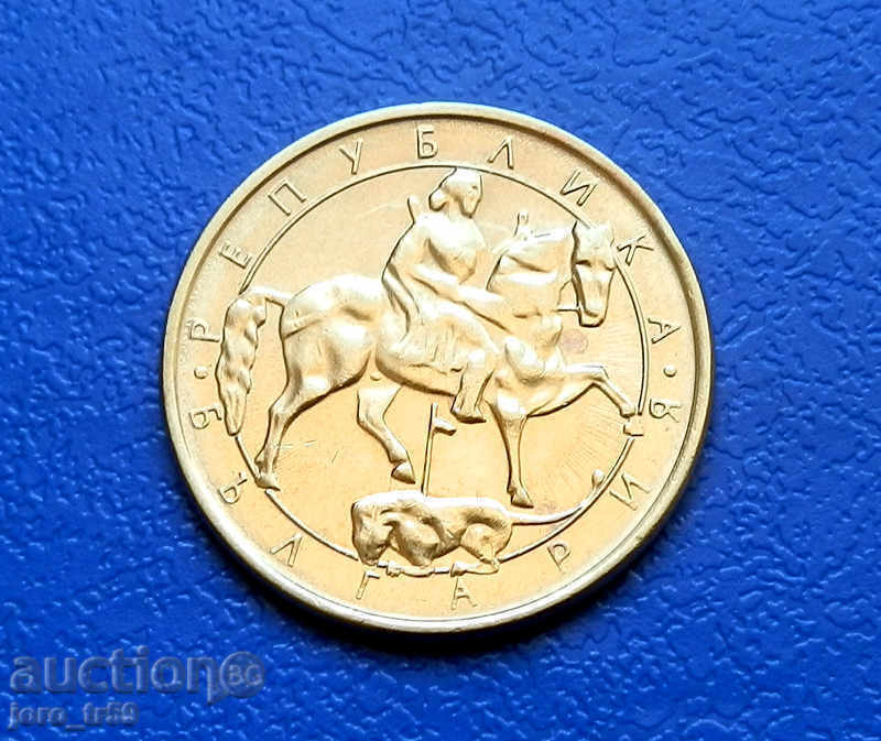 1 BGN 1992 - No. 2 with price 0.40 BGN | € 0.20 1 BGN 1992 - No. 2 with price 0.40 BGN | € 0.20