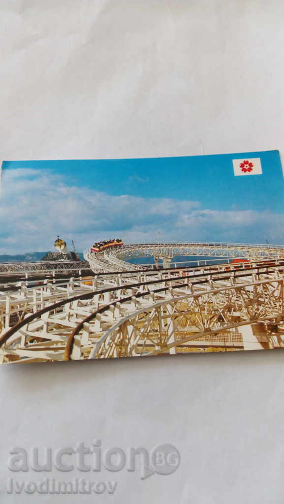 Καρτ ποστάλ Οσάκα Η Expo Γη είναι η περιοχή ψυχαγωγίας